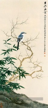  l’encre - Chang Dai chien oiseau au printemps ancienne Chine à l’encre